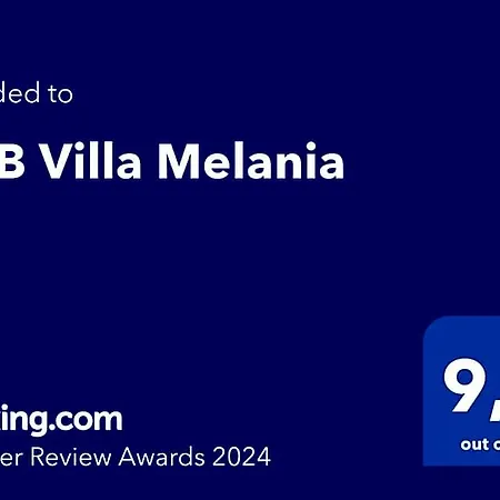 Melania Bed & Breakfast 3*